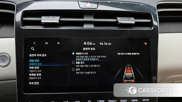 Hyundai Tucson (NX4) 2021 Белый из Кореи, фото 6