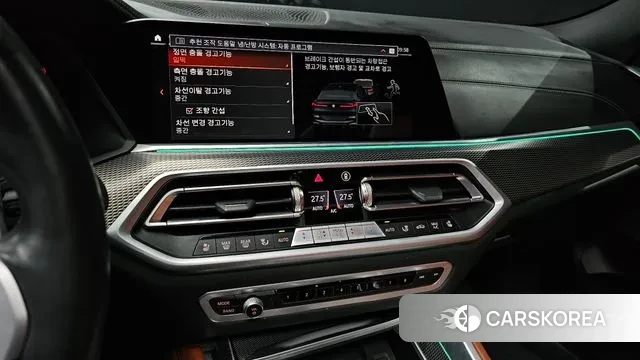 BMW X6 (G06) 2021 Синий из Кореи, фото 6