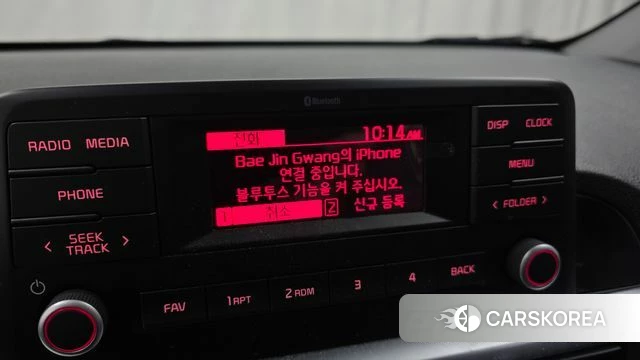 Kia Morning Urban (JA) 2022 Жемчужный цвет из Кореи, фото 6