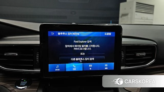 Ford Explorer 6th Generation 2020 Белый из Кореи, фото 6