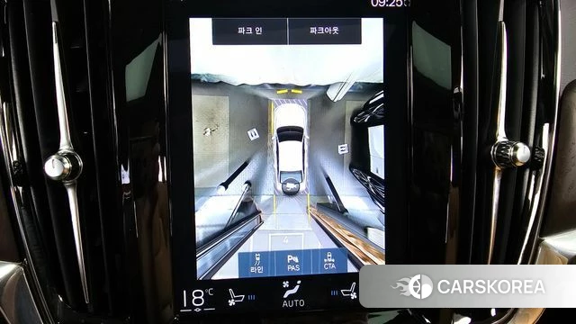 Volvo S90 2021 Белый из Кореи, фото 6