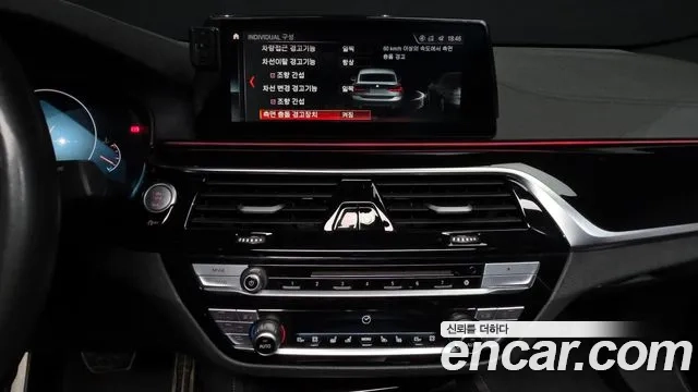 BMW 6 Series GT (G32) 2019 Белый из Кореи, фото 6