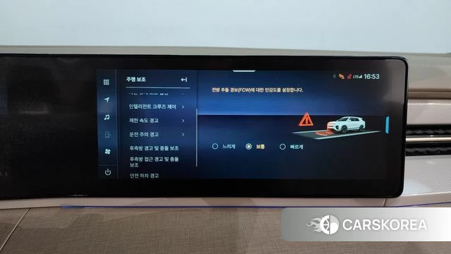 Ssangyong Actian 2nd Generation 2025 Белый из Кореи, фото 6