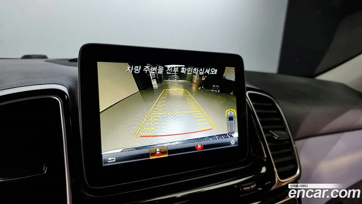 Mercedes-Benz GLE - Class W166 id 2054492 из Кореи 6