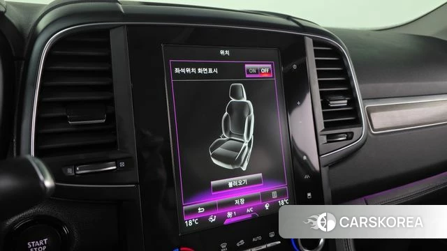 Renault Korea (Samsung) The New QM6 2021 Белый из Кореи, фото 6