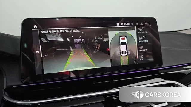 BMW 5 Series (G30) 2021 Белый из Кореи, фото 6