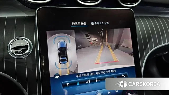 Mercedes-Benz C-Class W206 2024 Белый из Кореи, фото 6