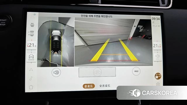 Land Rover Range Rover Evoque 2nd Generation 2025 Песочный из Кореи, фото 6