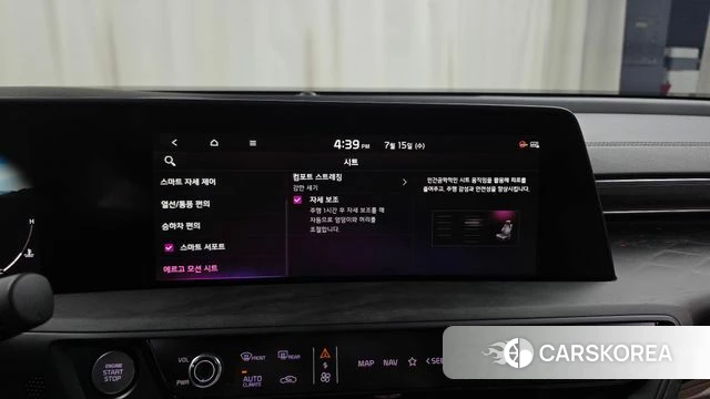 Kia K8 2021 Черный из Кореи, фото 6