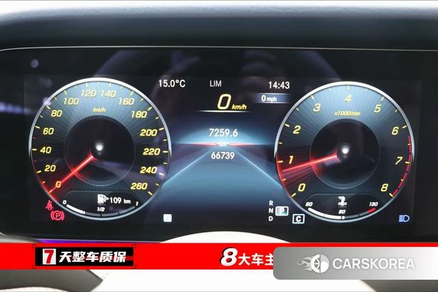 Mercedes-Benz E-class 2022 Черный из Китая, фото 6