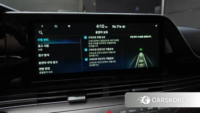Hyundai The New Grandeur IG 2020 Черный из Кореи, фото 6