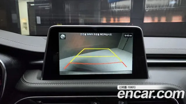 Genesis G70 2019 Серебристо-серый из Кореи, фото 6