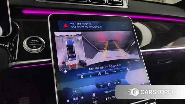 Mercedes-Benz S-Class W223 2022 Черный из Кореи, фото 6