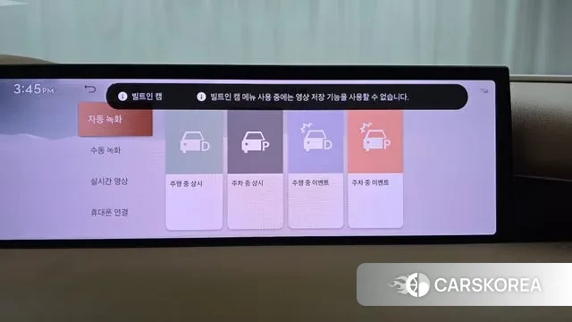 Genesis G80 (RG3) 2024 Серый из Кореи, фото 6