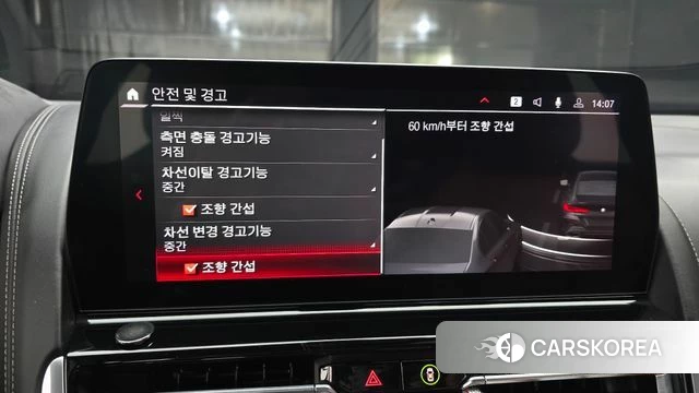 BMW 8 Series (G15) 2022 Черный из Кореи, фото 6