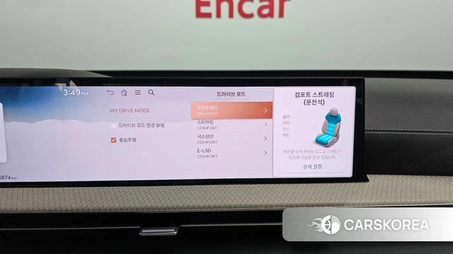 Genesis GV80 2024 Белый из Кореи, фото 6