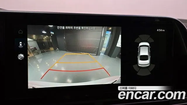 Hyundai The New Grandeur IG id 2713252 из Кореи 6