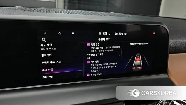 Kia The New Seltos 2022 Серый из Кореи, фото 6