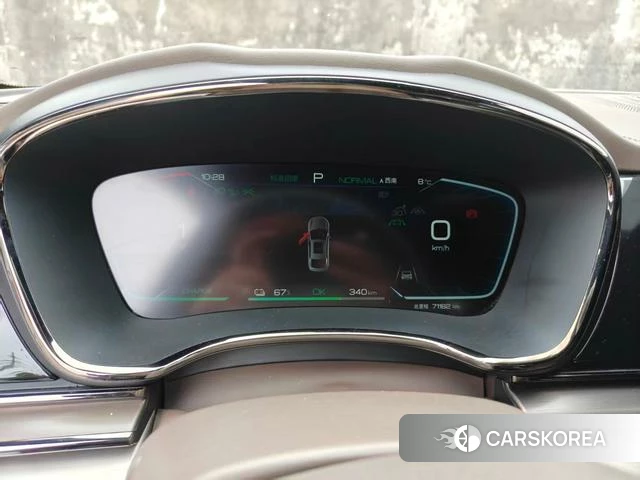 BYD Han EV 2023 Темно-серый из Китая, фото 6