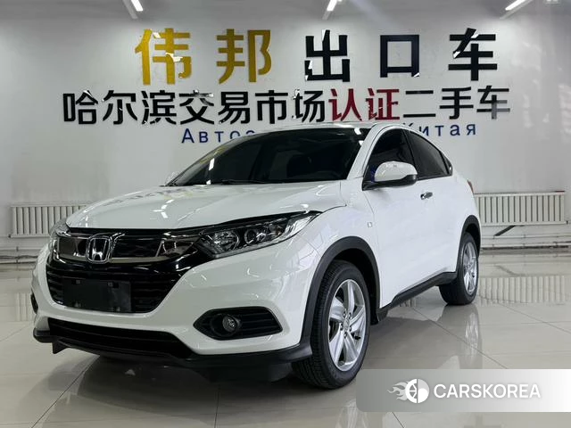 Honda Binzhi 2022 Белый из Китая, фото 6