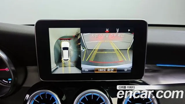 Mercedes-Benz GLC-Class X253 2018 Белый из Кореи, фото 6