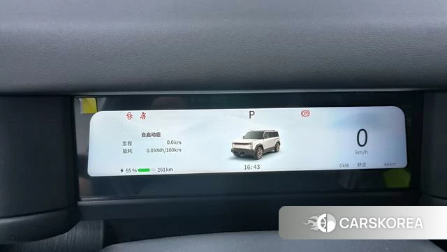 Chery Fengyun Fengyun X3 2026 Белый из Китая, фото 6