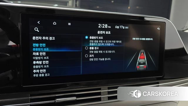 Hyundai The New Grandeur IG Hybrid 2022 Черный из Кореи, фото 6