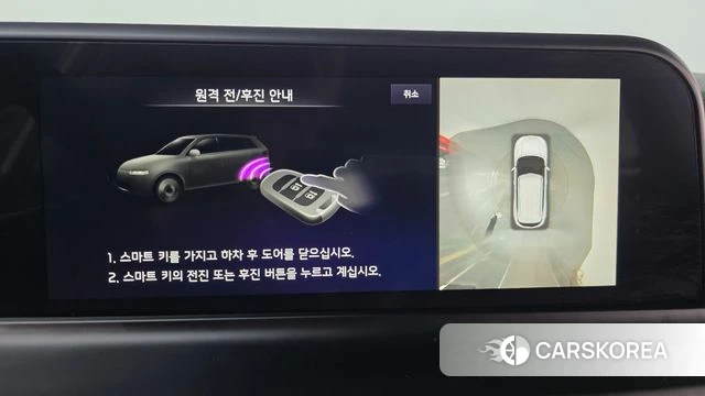 Kia The New Seltos 2024 Белый из Кореи, фото 6