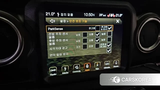 Jeep Wrangler (JL) 2018 Оранжевый из Кореи, фото 6