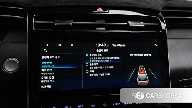 Hyundai Tucson (NX4) 2022 Серый из Кореи, фото 6