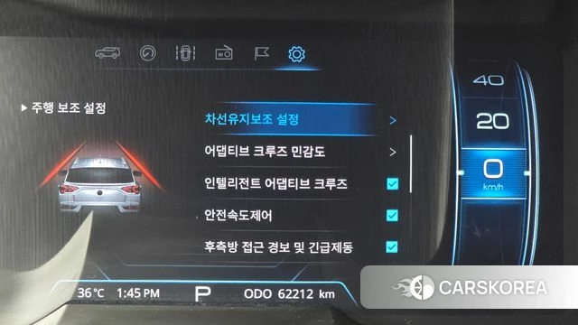 Ssangyong Beautiful Korando 2019 Черный из Кореи, фото 6