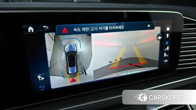 Mercedes-Benz GLS - Class X167 id 2925503 из Кореи 6