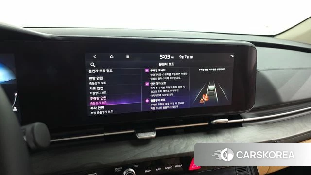 Kia Carnival 4th generation 2023 Белый из Кореи, фото 6