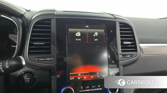 Renault Korea (Samsung) The New QM6 2020 Белый из Кореи, фото 6