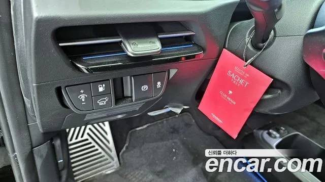 Kia EV6 id 2680242 из Кореи 6