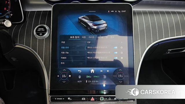 Mercedes-Benz CLE-Class C236 2024 Белый из Кореи, фото 6