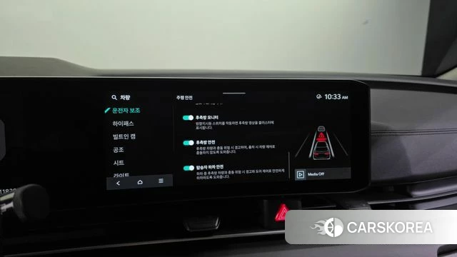 Kia The New Carnival 4th Generation 2024 Черный из Кореи, фото 6