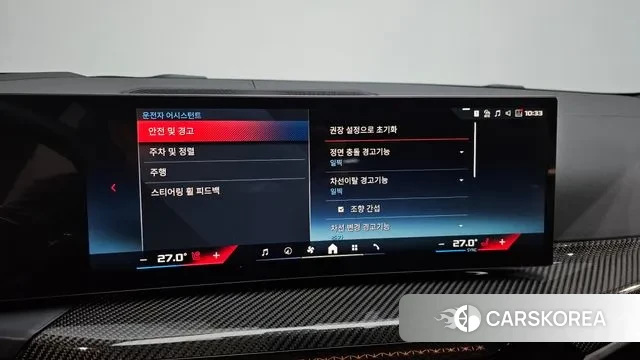 BMW 3 Series (G20) id 3441912 из Кореи 6