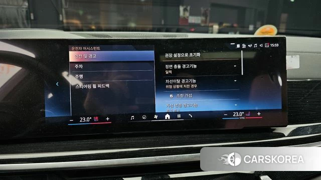 BMW X6 (G06) 2023 Черный из Кореи, фото 6