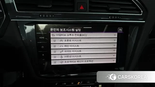 Volkswagen Tiguan second Generation 2023 Черный из Кореи, фото 6