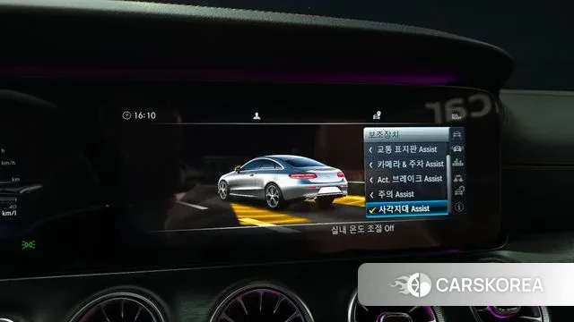 Mercedes-Benz E-Class W213 2018 Белый из Кореи, фото 6