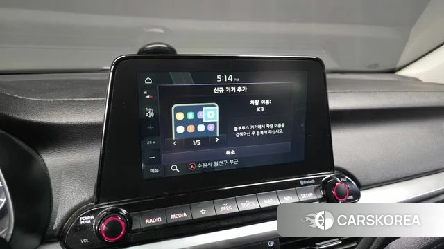 Kia Come New K3 2021 Серый из Кореи, фото 6