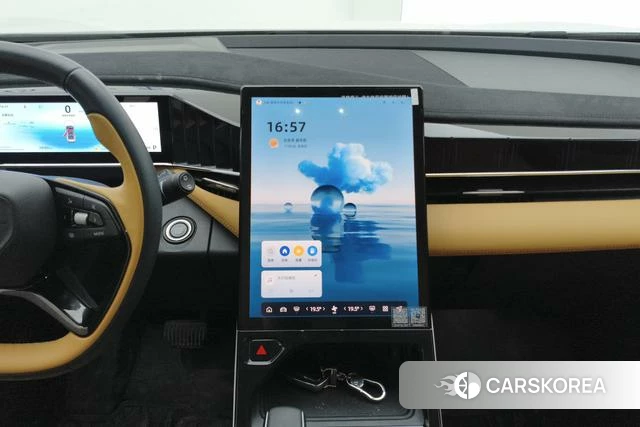 Geely Automobile Boyue L 2023 Белый из Китая, фото 6