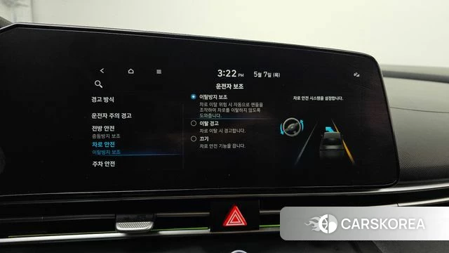 Hyundai Avante (CN7) 2021 Белый из Кореи, фото 6