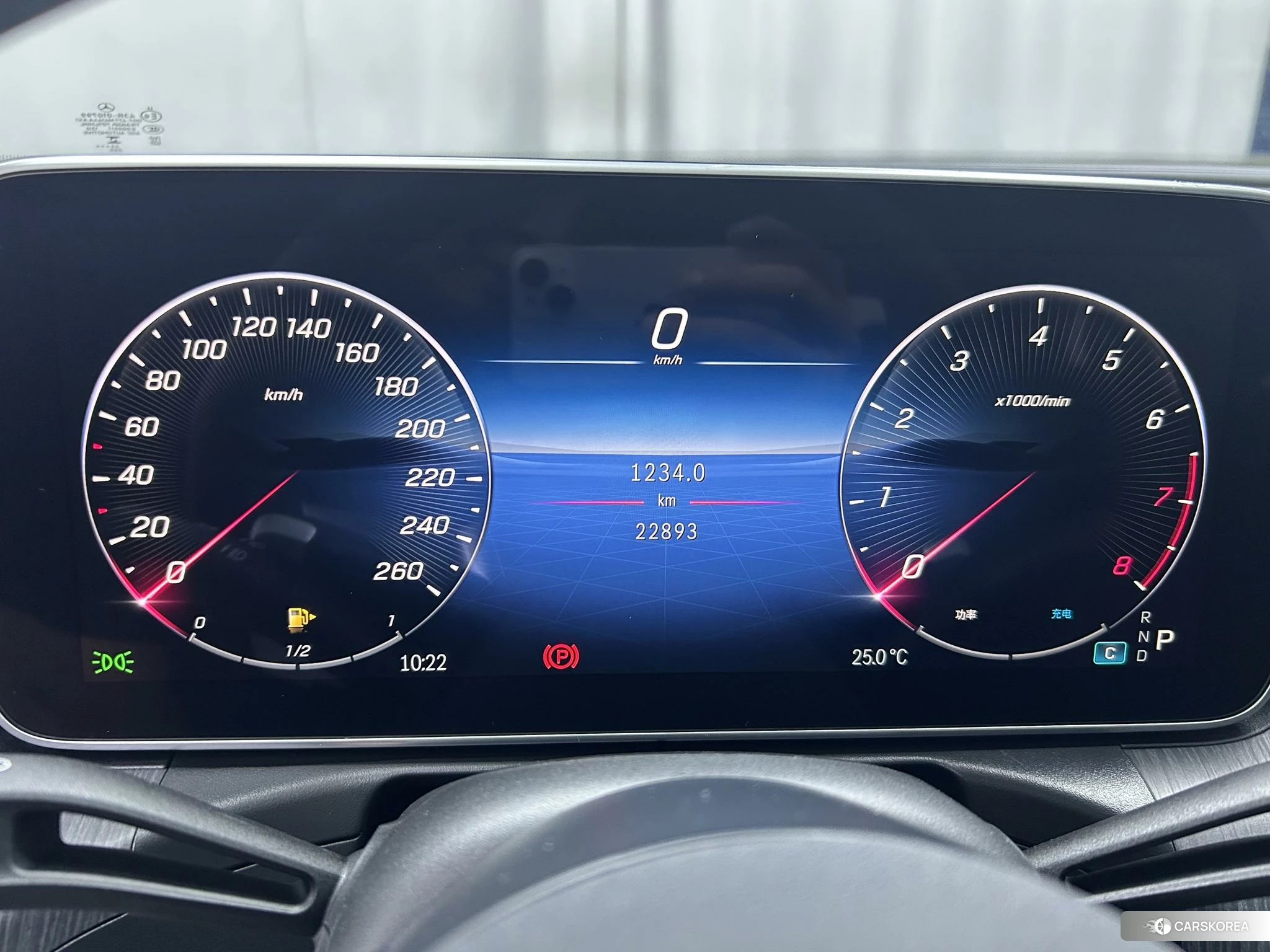 Mercedes-Benz Class C 2023 Белый из Китая, фото 6