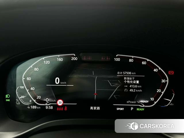 BMW iX3 2022 Белый из Китая, фото 6