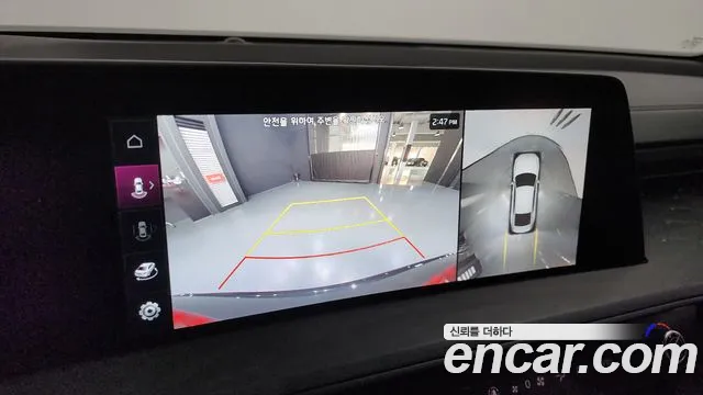 Kia K8 Hybrid id 2699121 из Кореи 6