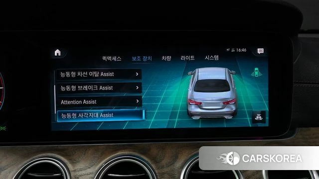 Mercedes-Benz E-Class W213 2023 Серый из Кореи, фото 6