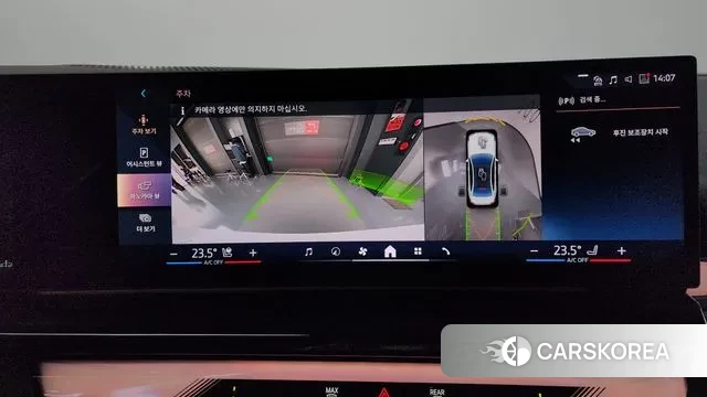 BMW 5 Series (G60) 2024 Белый из Кореи, фото 6