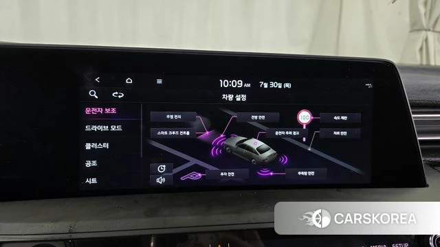 Kia K8 2023 Серый из Кореи, фото 6
